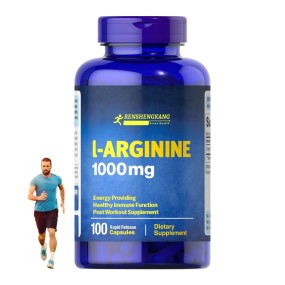 L-arginine Capsules Factory - OEM ODM Energy Immune Function