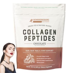 Collagen Peptides Powder Manufacturer - Private Label Hair Skin