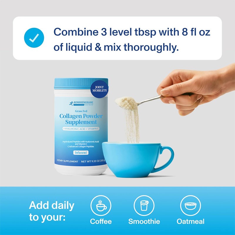 Grass Fed Collagen Powder Factory - OEM ODM Hyaluronic Vitamin C