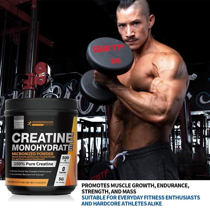 Creatine Monohydrate Powder Factory - OEM Custom Muscle Growth