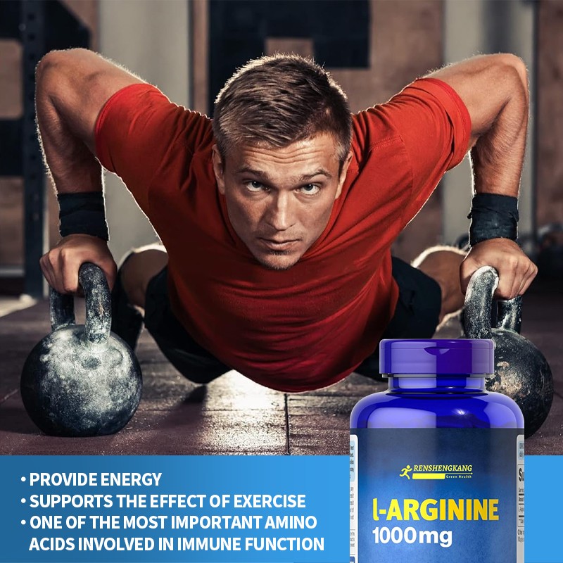 L-arginine Capsules Factory - OEM ODM Energy Immune Function