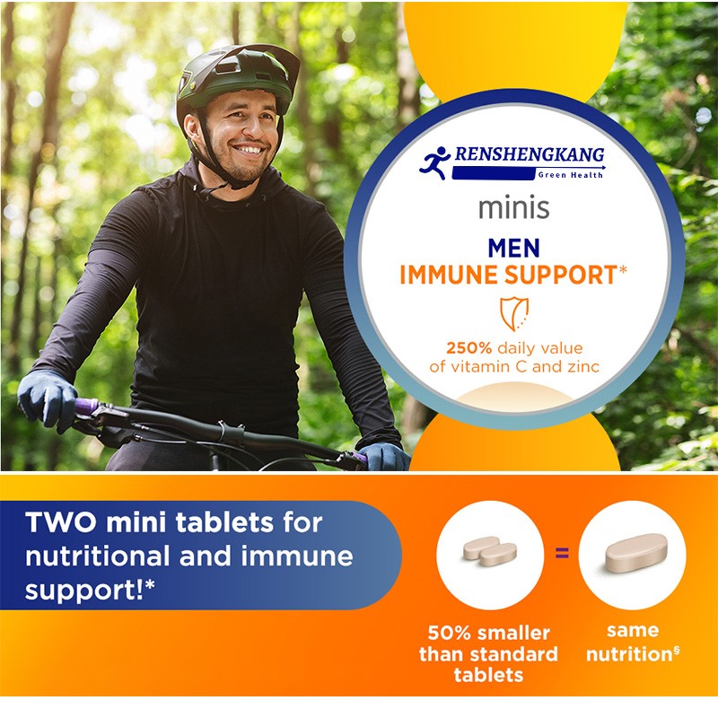 Men's Multivitamin Tablets Manufacturer - OEM Custom Immune Zinc