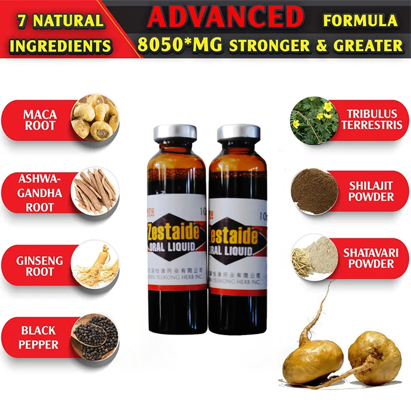 Deer Antler Oral Liquid Factory - OEM ODM Stamina Performance