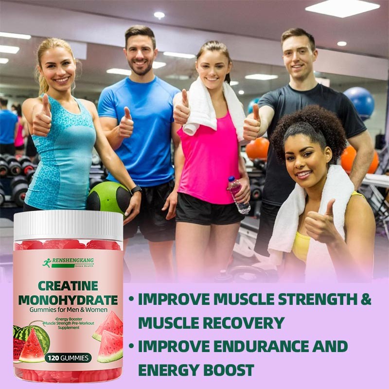Creatine Monohydrate Gummies Manufacturer - OEM ODM Energy Booster