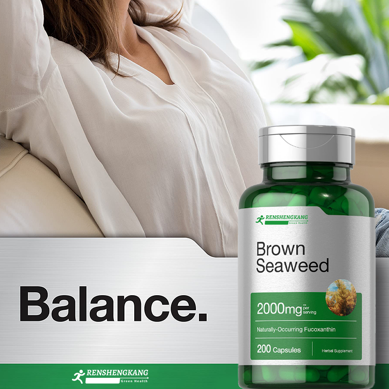 Brown Seaweed Extract Capsules Factory - OEM Custom Digestion Health
