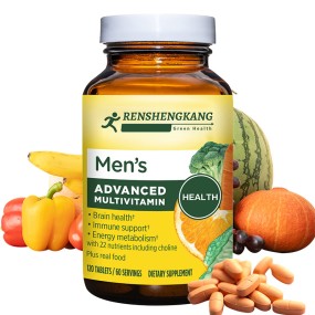 Men's Multivitamin Pills Factory - OEM Custom Brain Immune Support