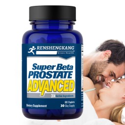 Prostate Capsules Factory - Private Label Men Fertility