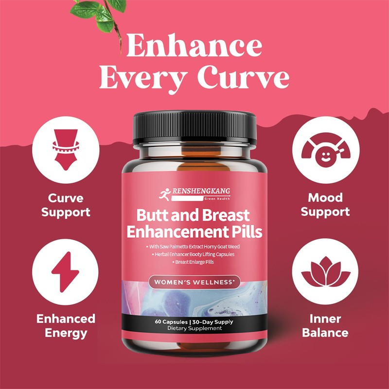 Butt Breast Enhancement Pills Factory - OEM Custom Herbal Enhancer