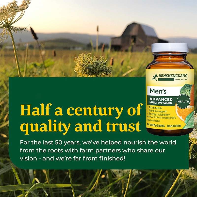 Men's Multivitamin Pills Factory - OEM Custom Brain Immune Support