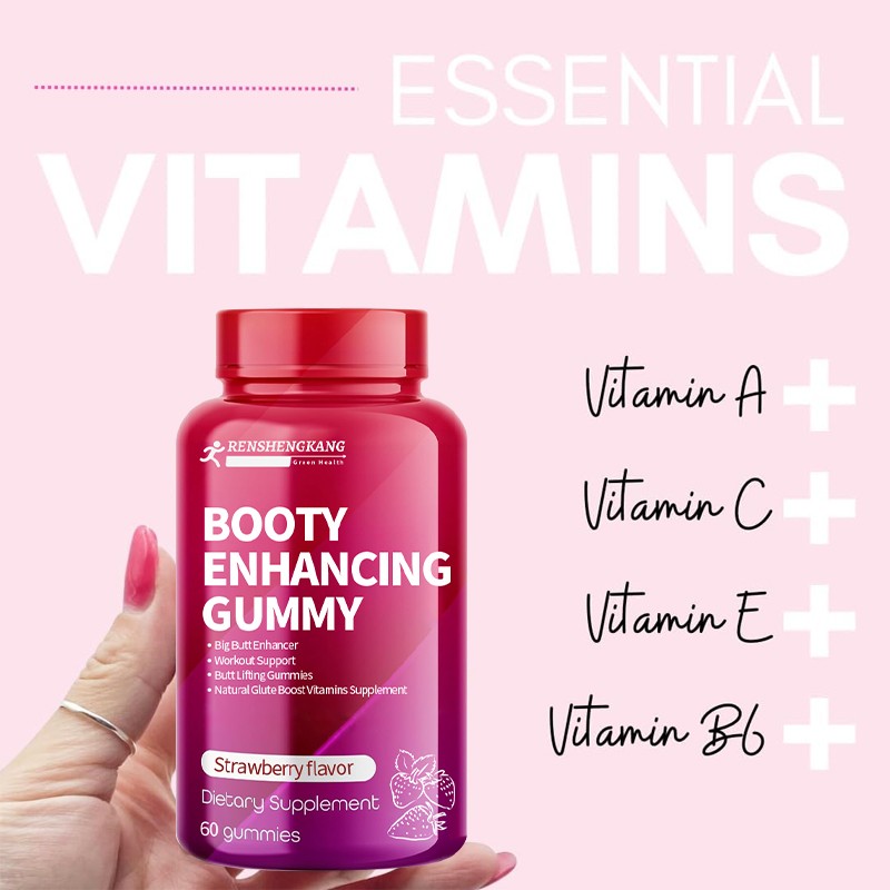 Booty Enhancing Gummy Manufacturer - OEM ODM Butt Lifting