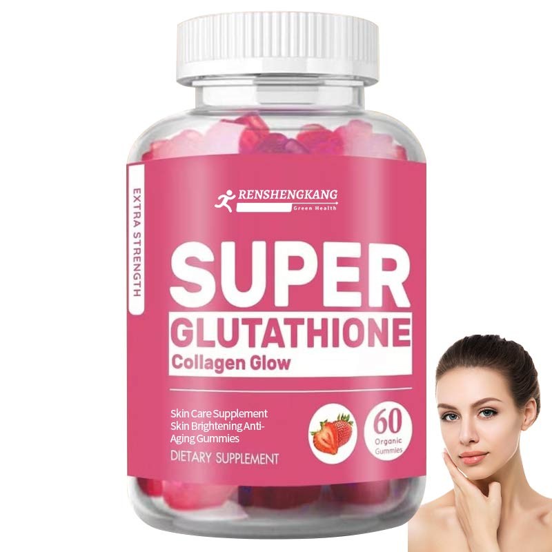 Glutathione Collagen Gummies Factory - Private Label Skin Brightening