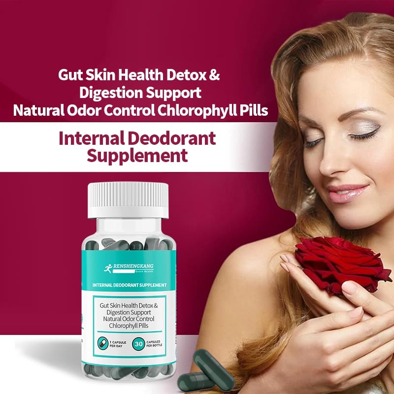 Internal Deodorant Supplement Factory - OEM ODM Odor Control