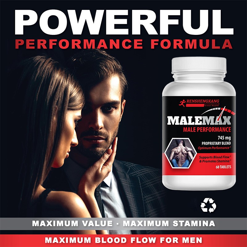 Male Enlargement Pills Manufacturer - OEM Custom Stamina Multiplier