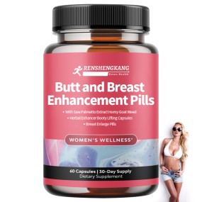 Butt Breast Enhancement Pills Factory - OEM Custom Herbal Enhancer