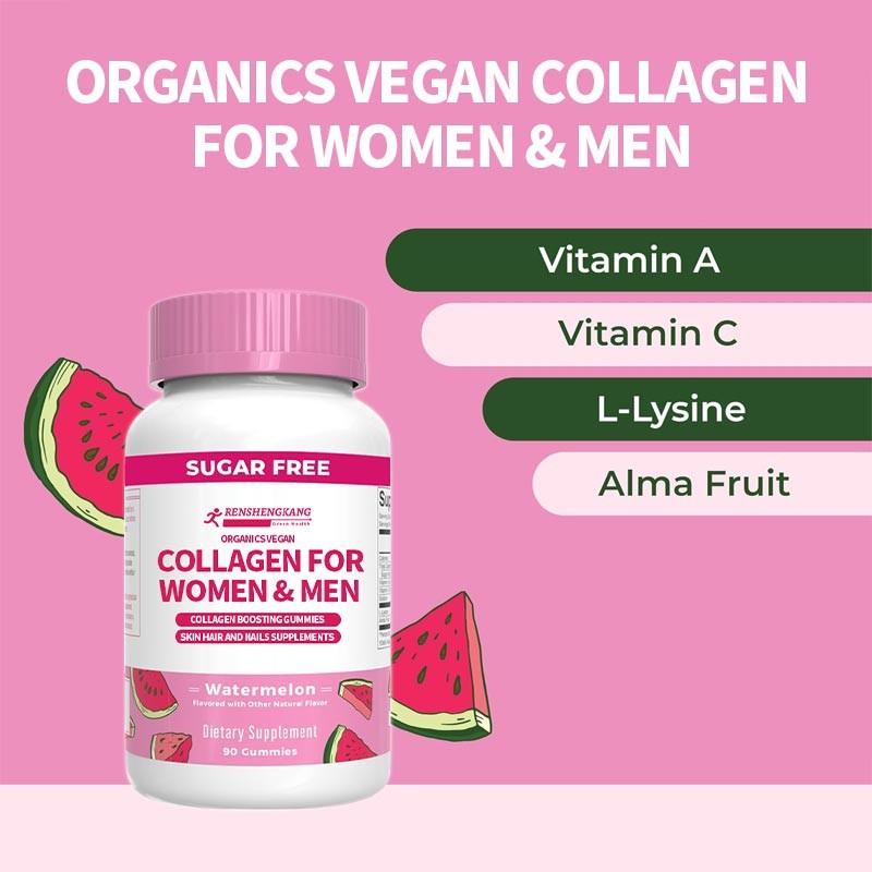 Vegan Collagen Gummies Manufacturer - OEM Custom Skin Hair Nails