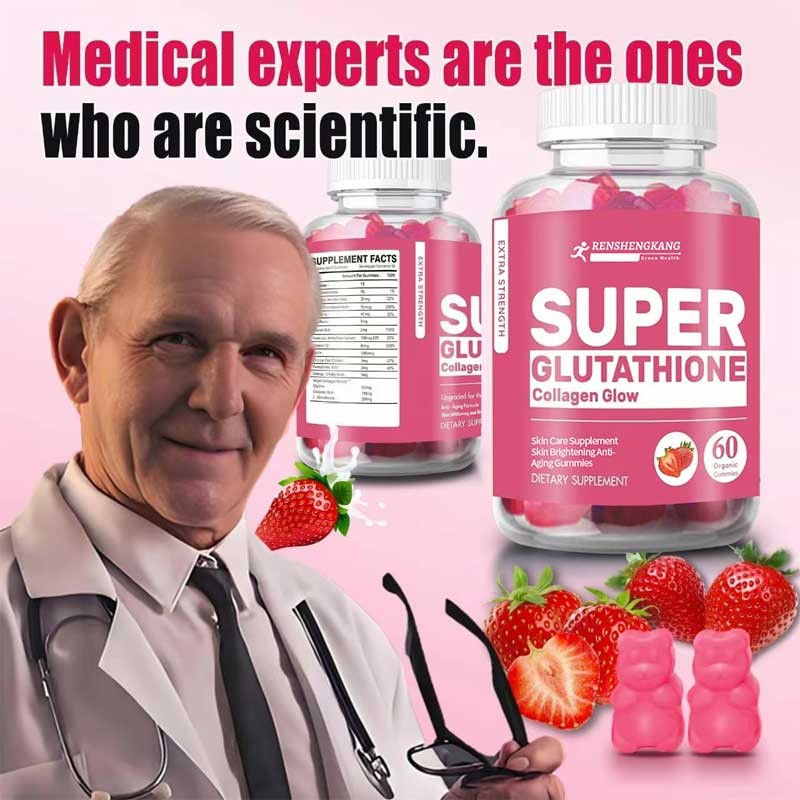 Glutathione Collagen Gummies Factory - Private Label Skin Brightening