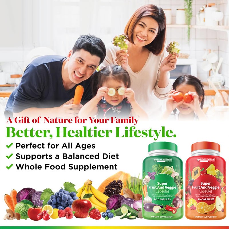 Super Fruit Veggie Capsules Factory - OEM ODM Lycopene Nutritional
