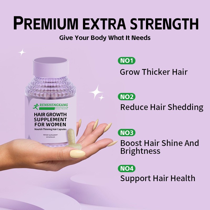 Hair Growth Supplement Manufacturer - OEM ODM Thinning Hair Capsules