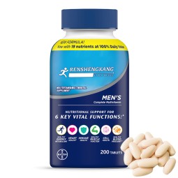 Men's Multivitamin Tablet Factory - ODM Private Label Fatigue Fight