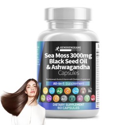 Ashwagandha Capsules Factory - OEM ODM Sea Moss Bladderwrack