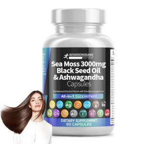 Ashwagandha Capsules Factory - OEM ODM Sea Moss Bladderwrack