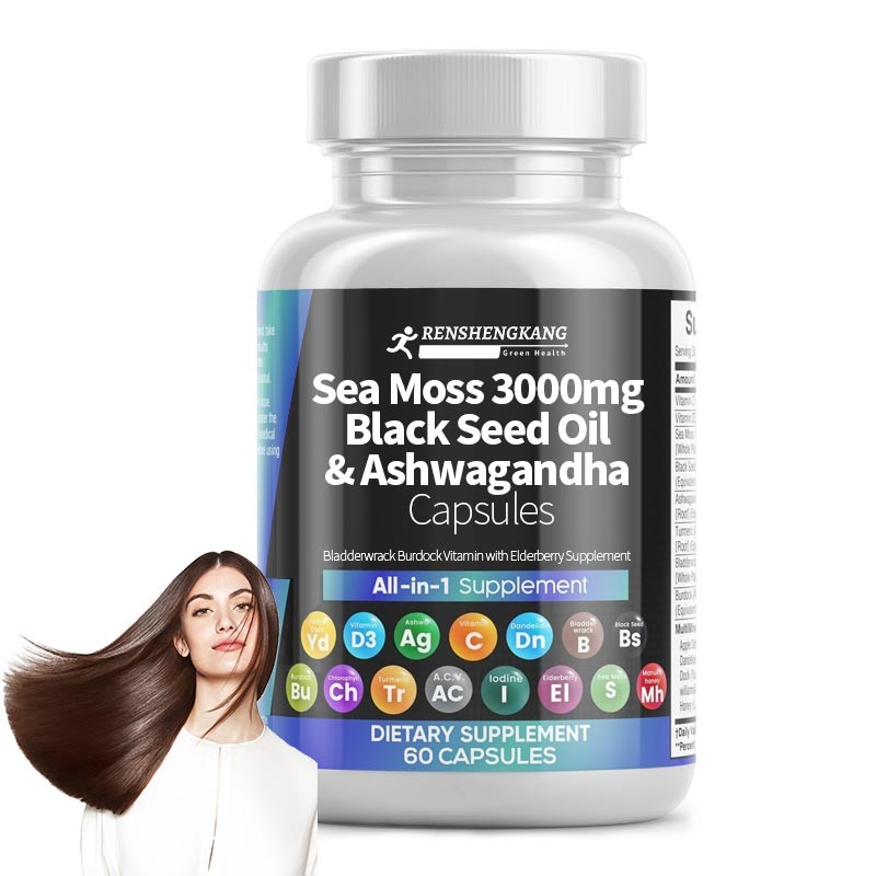 Ashwagandha Capsules Factory - OEM ODM Sea Moss Bladderwrack