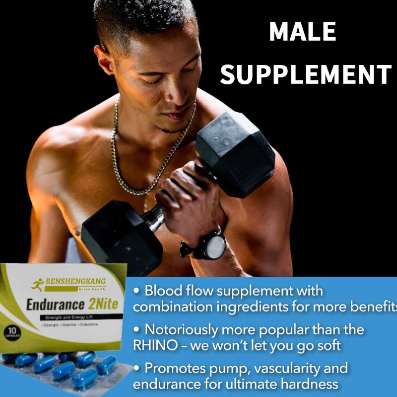 Male Supplement Capsules Manufacturer - OEM Custom Energy Vitality
