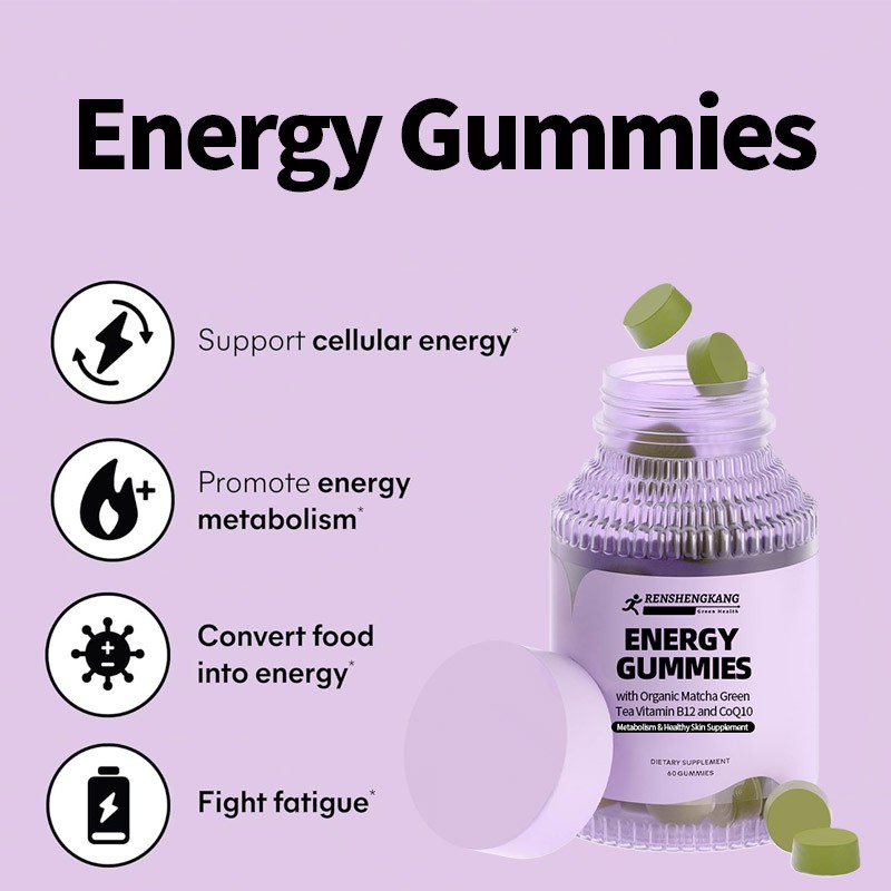 Energy Gummies Manufacturer - OEM Custom Matcha Green Tea