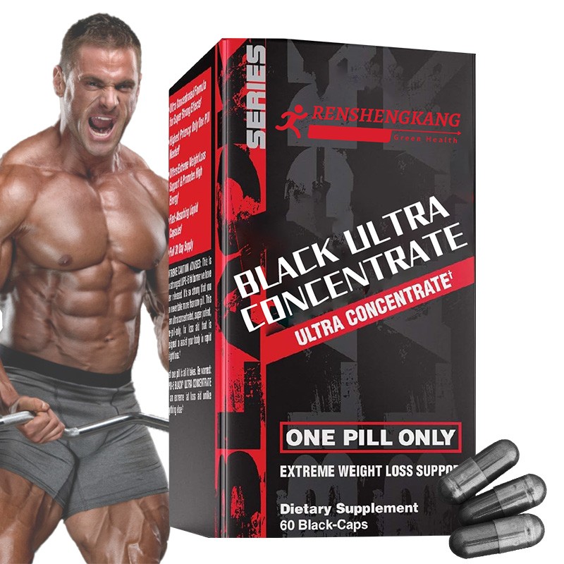Black Slim Capsules Factory - OEM Custom Fat Burner Supplement