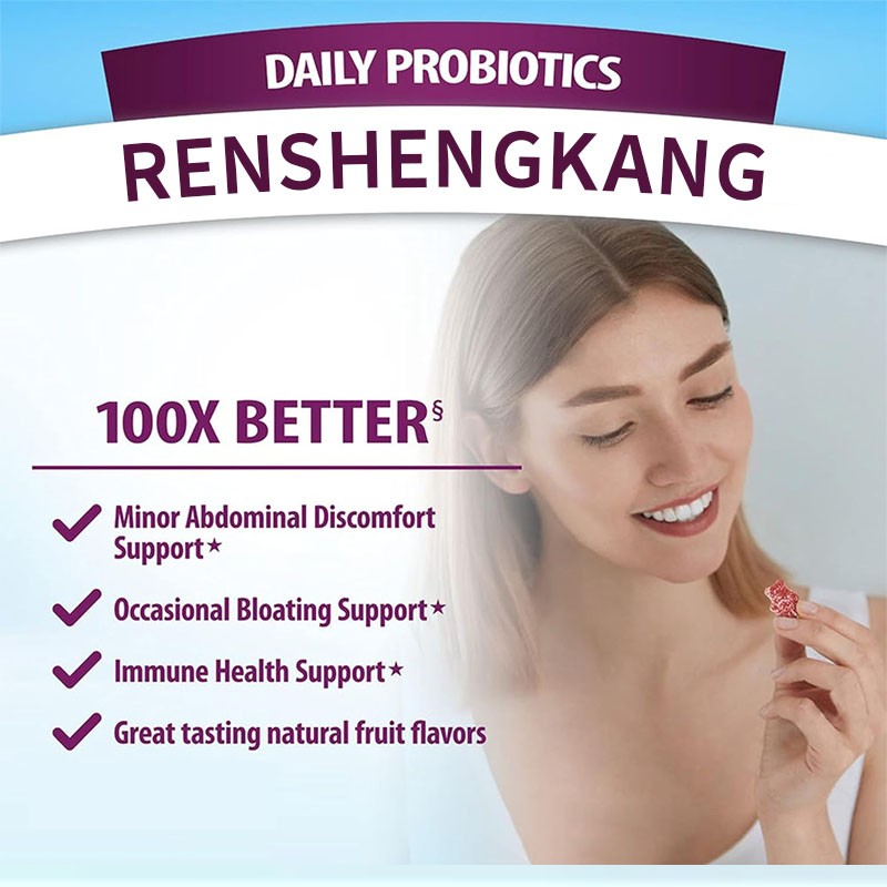 Probiotic Gummies Factory - OEM ODM Gut Health Digestive