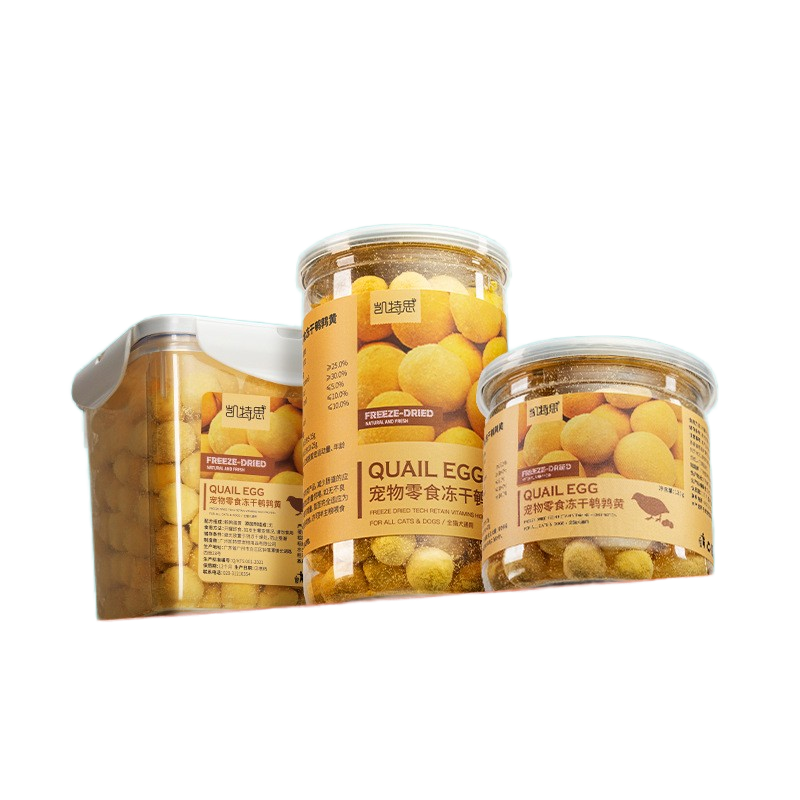 Quail Egg Supplier - Freeze-Dried Quail Egg Yolk Lecithin Lysine Hair Beauty Supplement for Cats Dogs