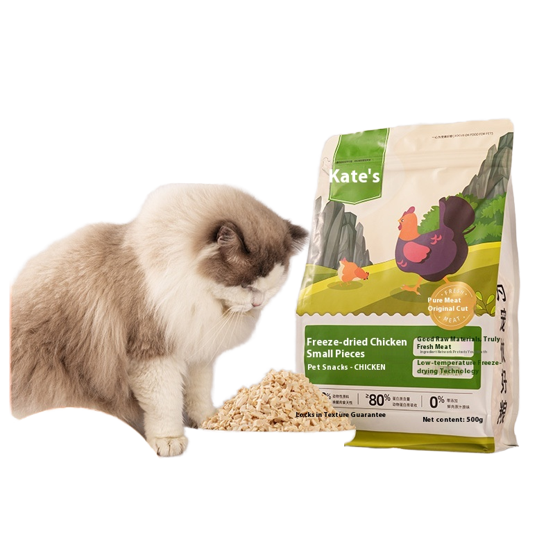 Cat Food Factory - Eco-Friendly Freeze-Dried Chicken Cat Food Pet Snacks Dog Treats Fattening Pellets