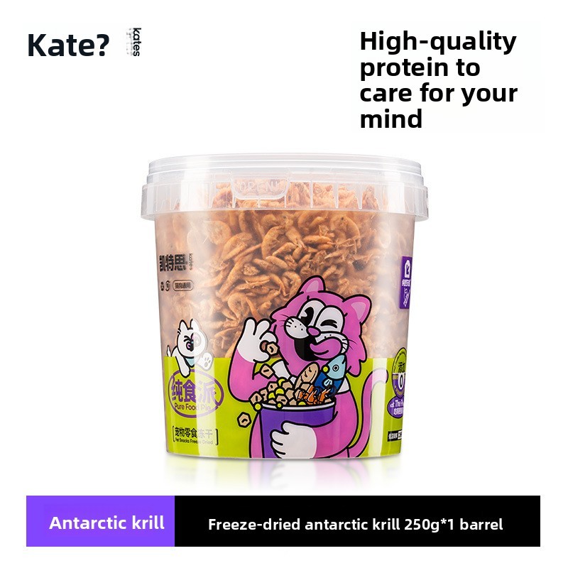 Krill Treats Manufacturer - Antarctic Krill Freeze-Dried Treats Calcium Supplements Dog High-protein Hair Gill