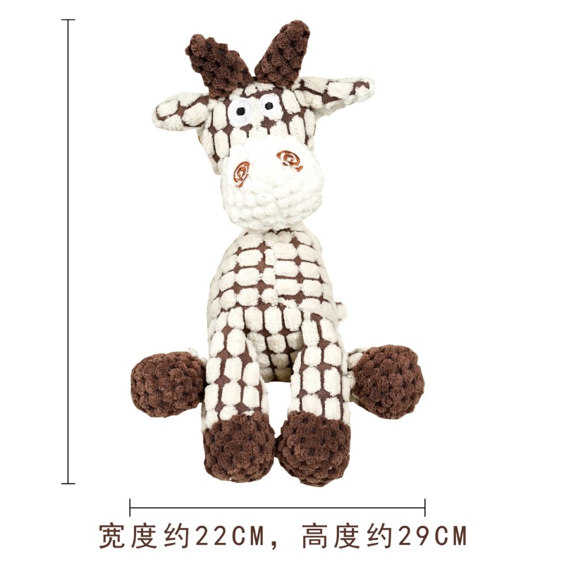 Plush Dog Toy Supplier - Premium Squeaker Interactive