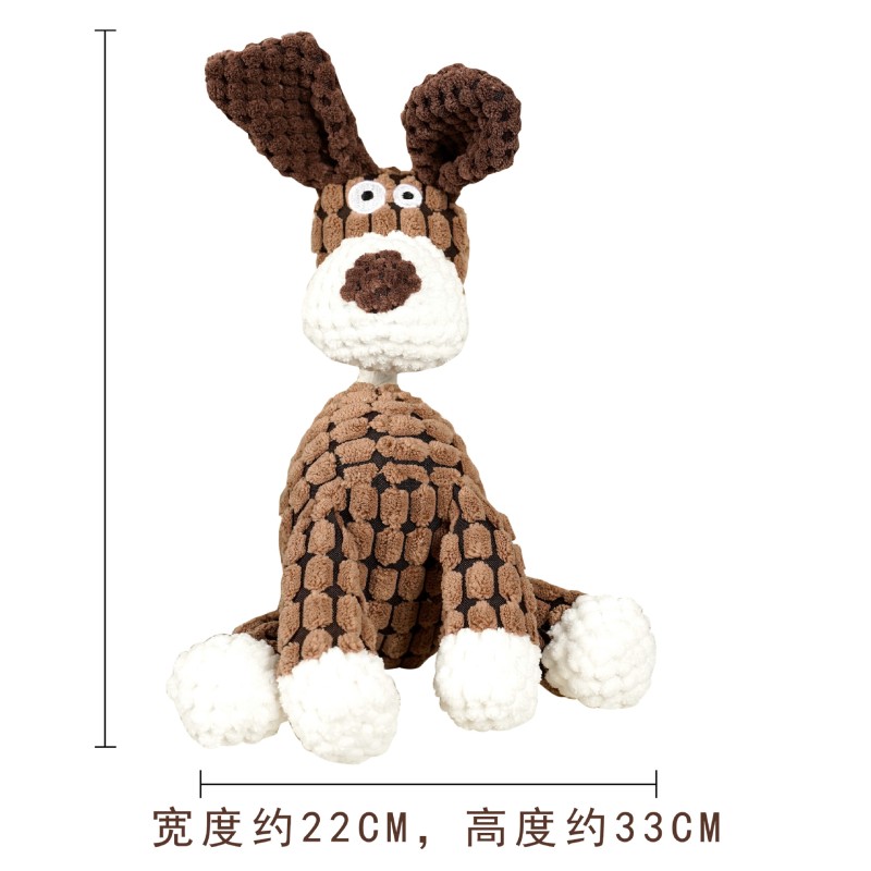 Plush Dog Toy Supplier - Premium Squeaker Interactive