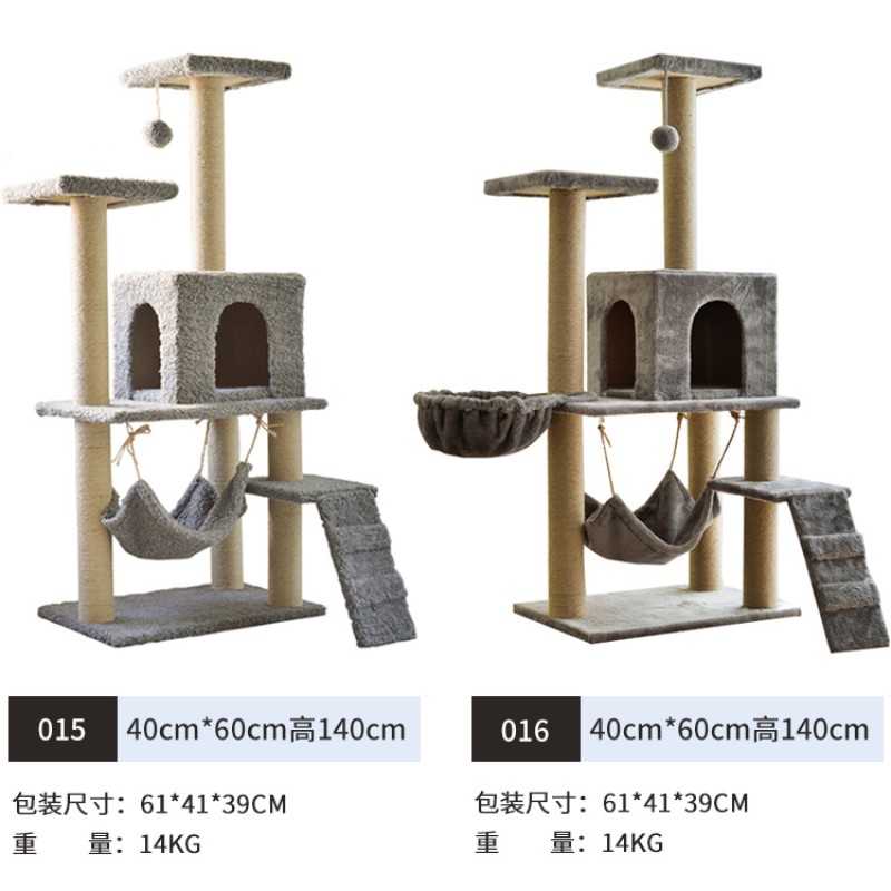 Cat Climbing Tree Manufacturer - Multi Level Scratching Posts