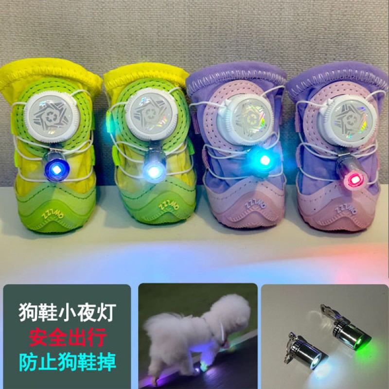 Pet Shoe LED Lights Manufacturer - Wholesale Clip On Safety