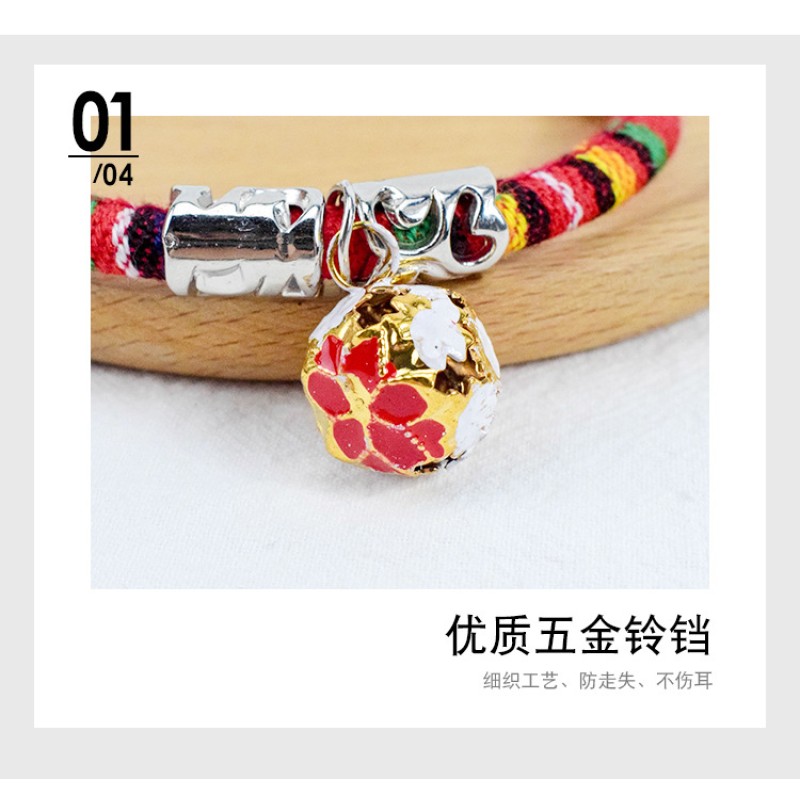 Bohemian Pet Collar Factory - Ethnic Style Bell Necklace