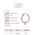 Pet Collars & Leashes