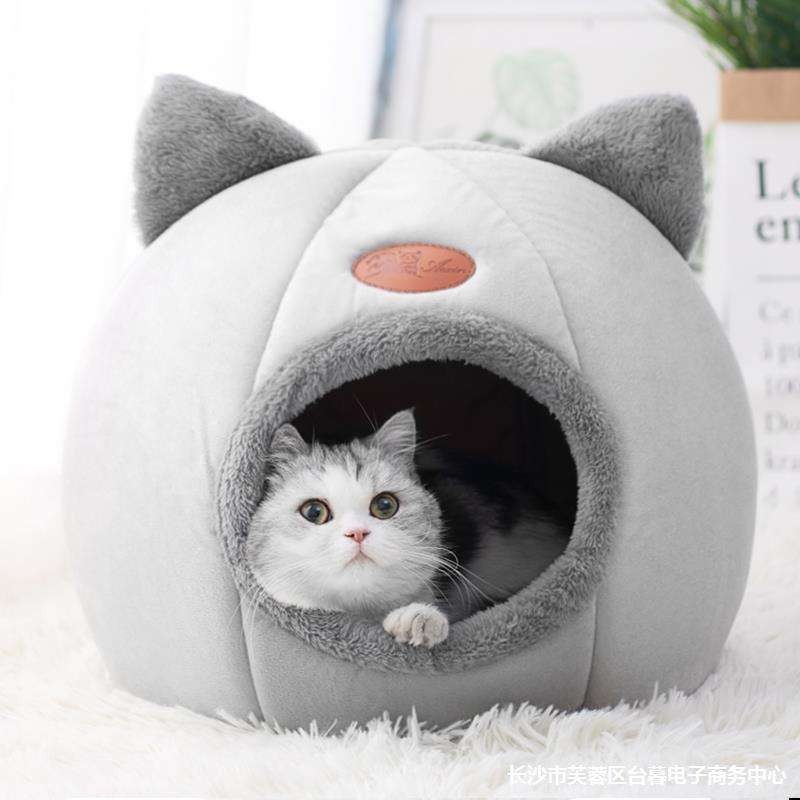 Winter Pet Bed Factory - Warm Washable Semi Enclosed