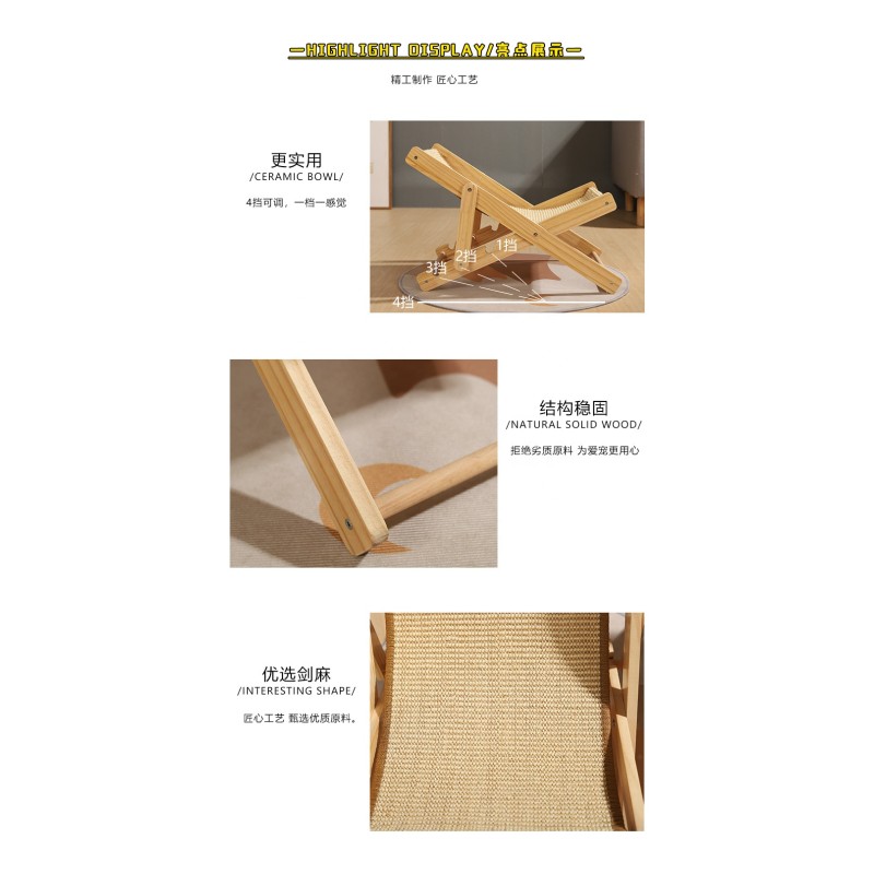Wooden Cat Hammock Manufacturer - Foldable Sisal Seat