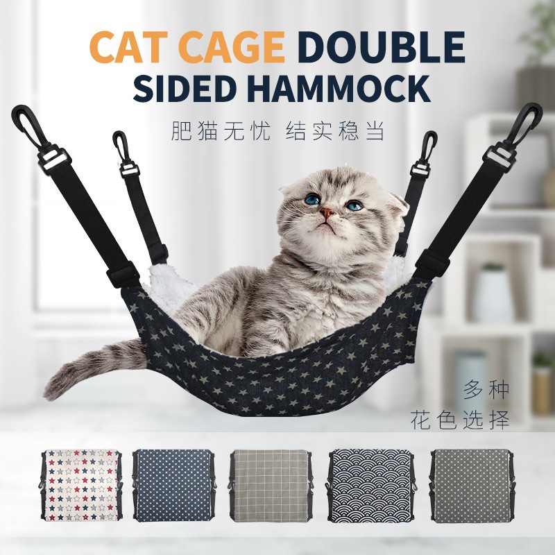 Cat Hammock Factory - Double Sided Plush Adjustable