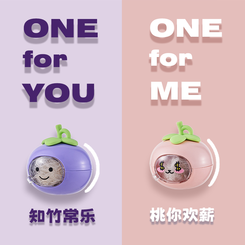 Pet Hair Charm Supplier - Cute Fruit Shaped Silicone