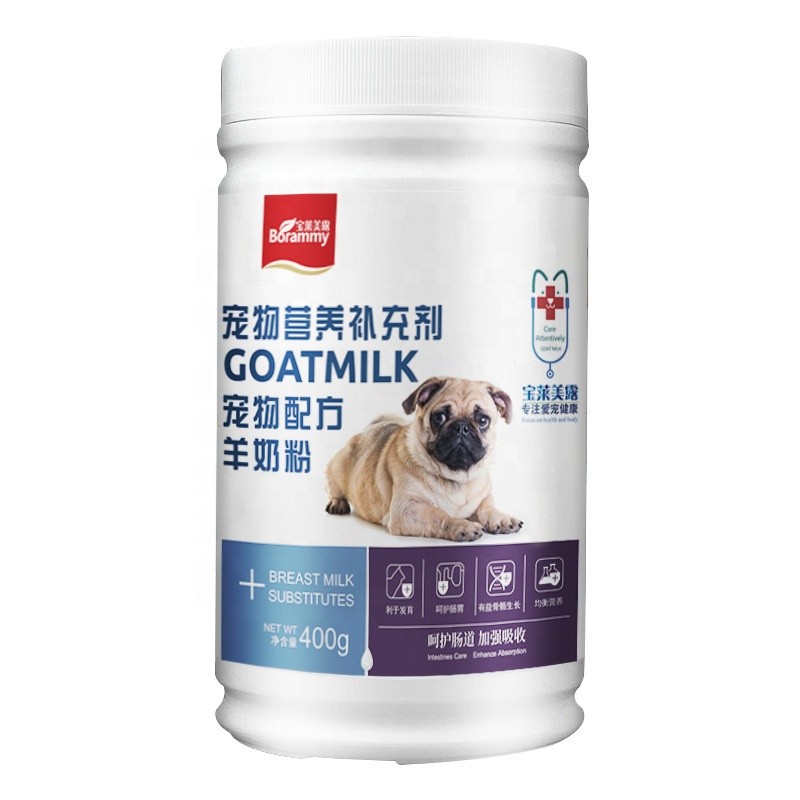 Goat Milk Powder Manufacturer - OEM Nutritional Newborn