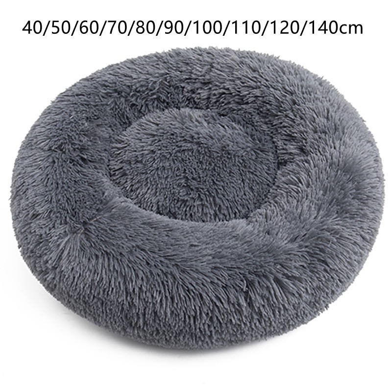Donut Pet Bed Factory - Wholesale Fluffy Large Round