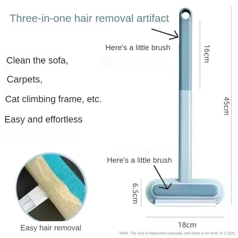 Pet Hair Cleaning Brush Supplier - Multi Functional Furniture