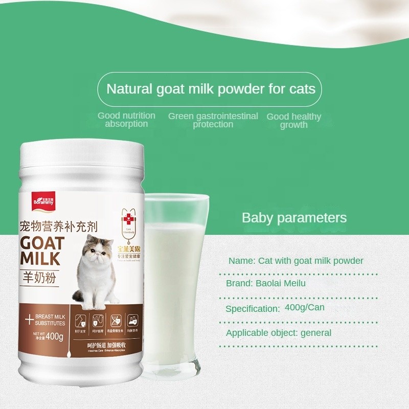 Goat Milk Powder Manufacturer - OEM Nutritional Newborn