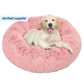 Donut Pet Bed Factory - Wholesale Fluffy Large Round