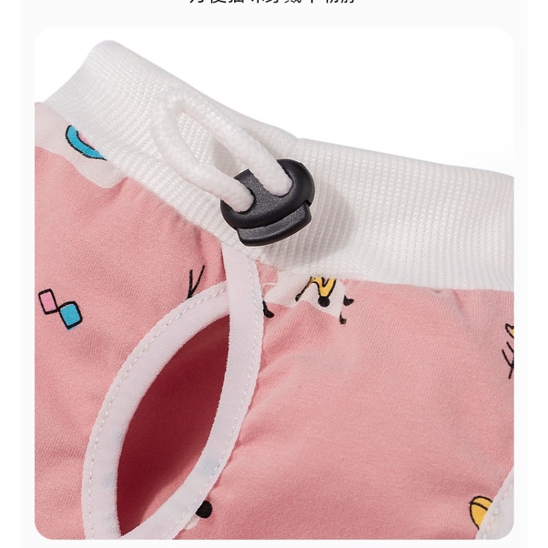 Cat Recovery Suit Factory - Wholesale Medical Adjustable