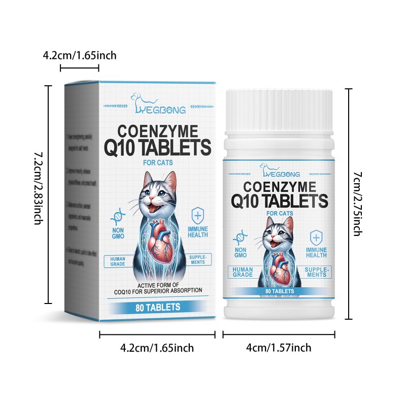 Feline Coenzyme Q10 Factory - Premium Heart Metabolism